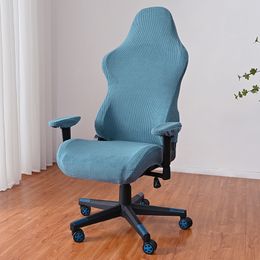 Funda elástica para silla de juegos, fundas elásticas suaves para asiento de ordenador, fundas para sillón, Color sólido