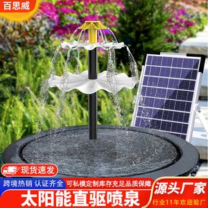 Tuindecoraties Palone 3 gelaagde vogelbad met 3,5W zonnepomp DIY Solar Fountain Afneembaar voor vogelbad Garden Decoratie Outdoor Bird Feeder 230609