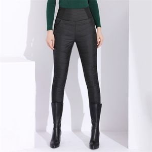 Garemay Pantalon Chaud Pour Femmes Pantalon Classique Femme Plus La Taille Automne Hiver Femmes Avec Taille Haute Noir 211115