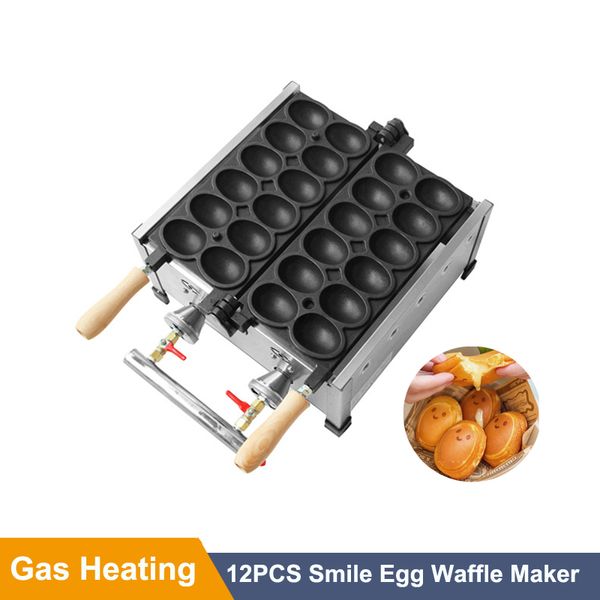 Máquina para hacer gofres con forma de huevo y sonrisa coreana con calefacción de Gas, comercial, 12 Uds., máquina para hacer gofres de huevo con burbujas antiadherentes