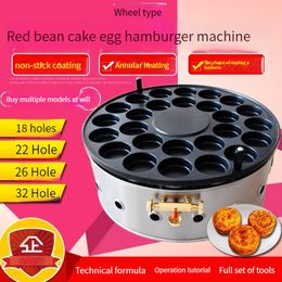 Gasmaker Geroosterde ei Hamburger Machine Red Bean Cake Pie Teppanyaki Grill Pancake