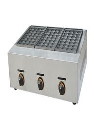 Machine de formage de boulettes de viande à trois plaques à gaz, fabricant de takoyaki japonais LLFA2271549