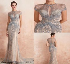 Gatsby 2019 Vestidos de noche de sirena de cristal con cuentas increíbles de lujo yousef aljasmi magníficos vestidos de fiesta reales árabes Moda de pasarela in2536241