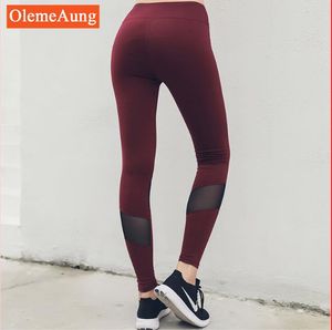 Gaas stiksel hoge taille, strakke stretch fitnessbroek, hip-heffen yoga fitness training broek