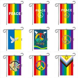 Drapeau de jardin Gay Pride 30*45cm Double impression bannière de jardin en Polyester arc-en-ciel LGBT Pride