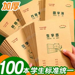 Gear 20 PSC / Set Élèves de l'école primaire Tian Zige Pinyin Exercice Book Vocabulaire livre des devoirs Student Notebook Papeterie Livros