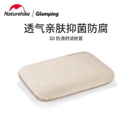 Gear NatureHike Outdoor 3D Cominación cómoda de almohada de esponja cómoda y fácil de almacenar