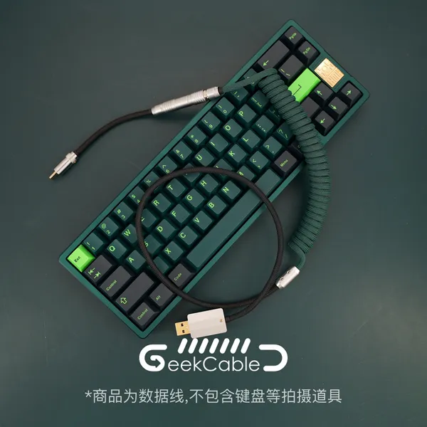 GeekCable – câble de données pour clavier mécanique personnalisé, fait à la main, pour thème GMK SP, ligne de capuchons de touches, couleur d'onde sonore