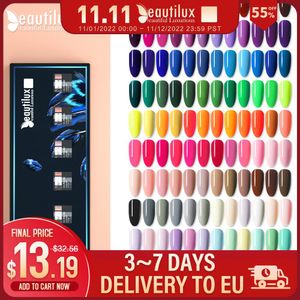 Gel beatilux ongles gel vernis kit 6pcs / set x10ml tremper off uv clous ongles vernis ensemble semi-permanent gels nail art gels box cade