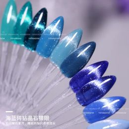 Gel chat œil diamant bleu couleur en été semi-permanent vernis hybird uv acry pour le nail art tremper de gel