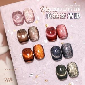Gel Maillard Coffee Cat Eye Nagel Polish Gel Semi Permanente UV Varnish Deated Nail Email Art Design ontworpen voor nagelverbetering