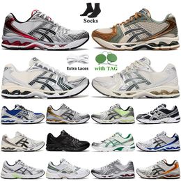 Gel NYC Sneakers Designer Running Shoes para hombres Avena de avena Hormal marina Marina de acero crema gris crema blanca Ivy Black Ivy Outdoor TENIS TENIS Tamaño 36-45