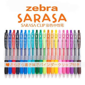 Gel Pens JIANWU 1pc Japan Zebra SARASA JJ15 Juice Color Neutral Pen Gel Pen Marker Pen 05mm 20 Color stationery kawaii school supplies J230306