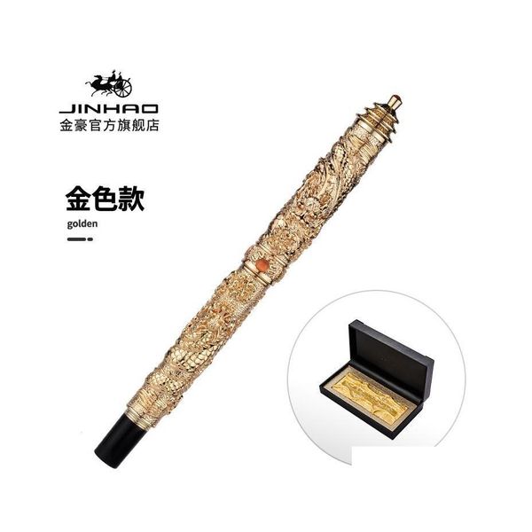 Plumas de gel Marca Jinhao Golden Double Dragon Temple Of Heaven Estilo chino Pluma de caligrafía retro Suministros de oficina Caja de regalo Opción Drop Dhgou