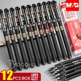 Stylos à gel MG 12pcs / set Examen professionnel 0,5 mm Stylo Capuchon à séchage rapide Fournitures de journaux neutres