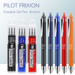 Gel Pennen PILOT FriXion Uitwisbare Gel Pen Fijne Punt LFPK-25S4 Vullingen 0.4mm Vele Kleuren School Kantoorbenodigdheden 230707