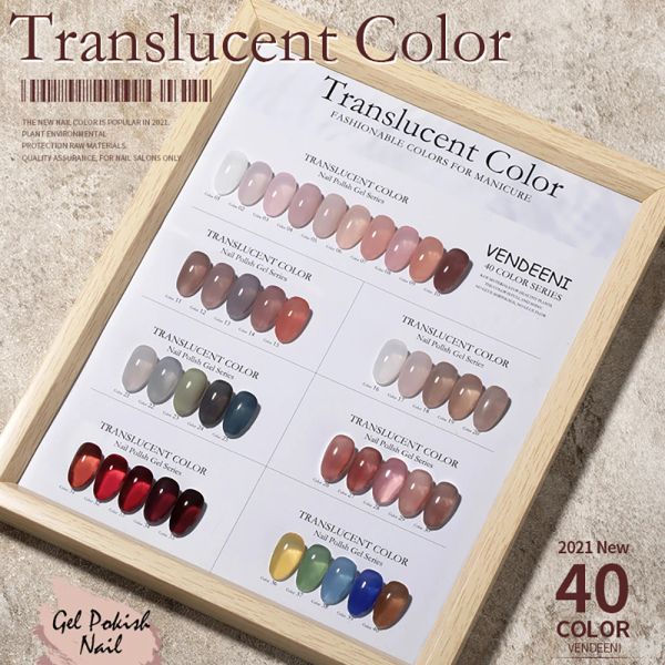 Gel vendenei 40 couleurs translucides gel vernis à ongles nude rose rose peau ongle art gel gel vernis uv trempe off gel vernis 15ml