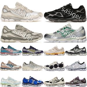 Gel White Oyster Grey Graphite NYC Black Cream Kale Bodega After Hours Oatmeal Obsidian Ivory Clay Aquamarine Chaussures de course hommes femmes béton acier D8iE #