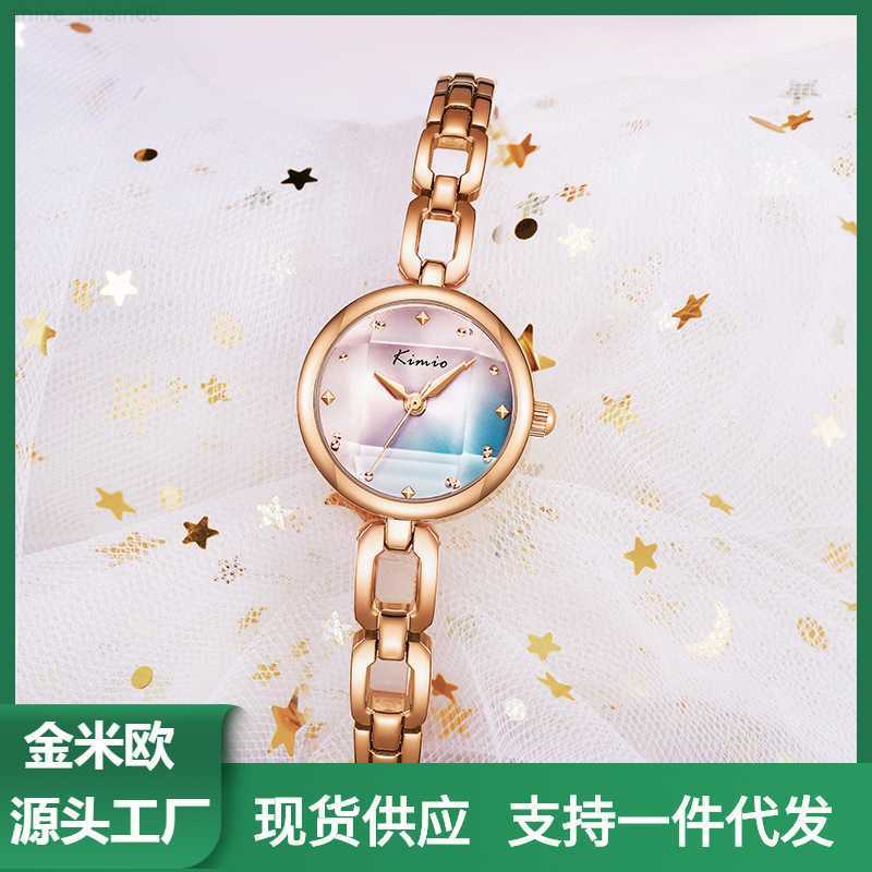 Gemeo Watch Womens Temperament High Sense Womens Small Design Womens Light Luxury Fashion Trend Table 6523