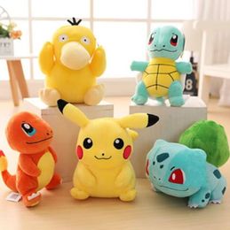 Genie Doll Turtle Genie Frog Seed Fire Dragon Dragon Bikachu Plush Toy