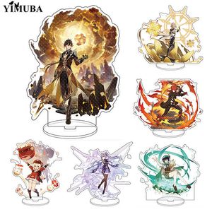 Genshin Impact Acrylic Stand Model Plate Keychain Anime Figures Desk Decor Standing Sign Zhongli Klee Diluc Venti Qiqi Key Chain Y0728