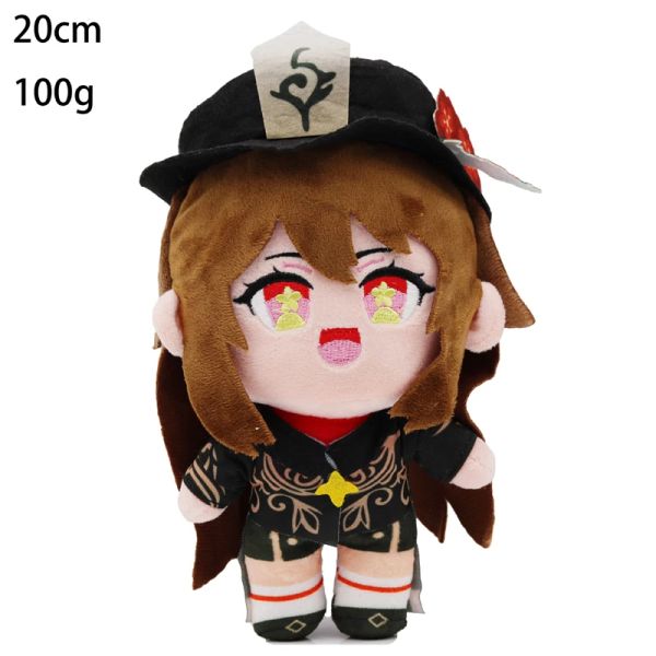 Genshin Impact Game Plush Toy Zhongli Walnut Ganyu Dilucoli Muñeca Linda Dina de Nochebuena Cumpleaños de Navidad para niños