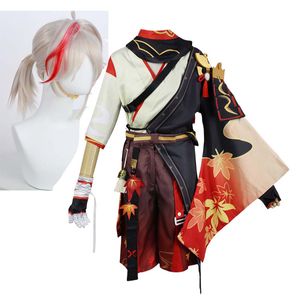 Genshin Impact Men Kazuha Cosplay kostuum uniform volledige set met pruik