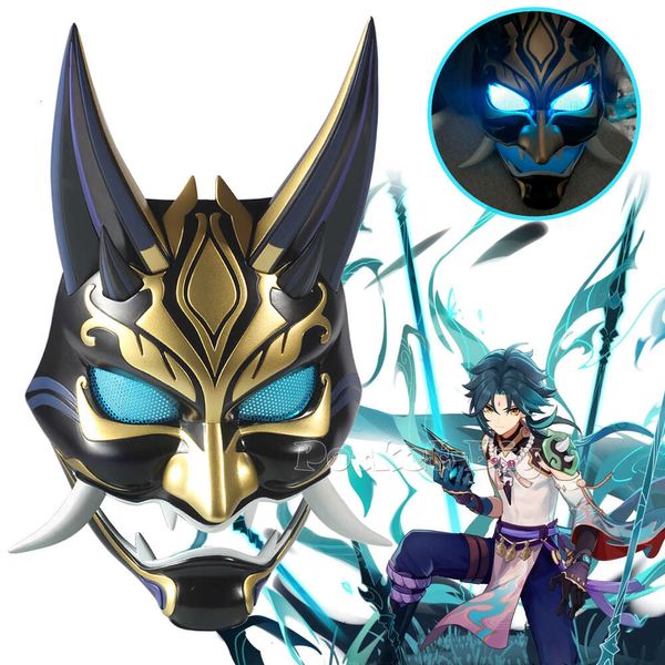Genshin Impact Xiao – accessoires de jeu animé, accessoires de Costume de Cosplay d'halloween, masque LED lumineux pour les yeux, cosplay