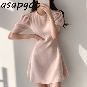 Suave elegante dulce o cuello rosa manga corta vestido de punto mujeres delgado cintura alta suelta aline gris manga soplo vestido de mujer 210610