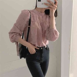 Gentle Office Lady Streetwear Stand Chic Lace-Up Taille haute Solid Tops All Match Slim Femmes Chemises élégantes 210525