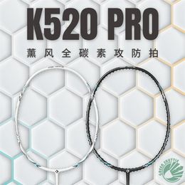 Véritable raquette de badminton Kumpoo en fibre de carbone K520PRO Type de contrôle de balle Raquete défensive et offensive avec cadeau 240304