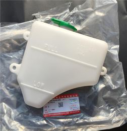 Echte OEM auto-onderdelen WatertankWaterfles 1793079J00 voor Suzuki SX47487917