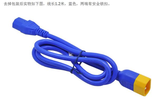 Servidor original APC Cable de alimentación Cable de alimentación Línea azul C13 C14 Schneider Electric AP8704SX590 KIT DE CABLE DE BLOQUEO S 1,2 m 0,6 m IEC 320 AP8000