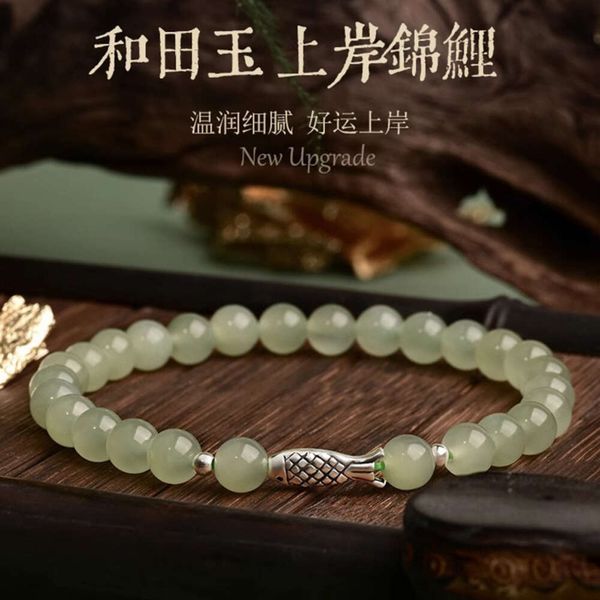 Géomancy Accessoire HETIAN JADE Hand String Girl Lucky Koi Life Year Gifts and Girlfriend Goney Gift Jewelry Bracelet