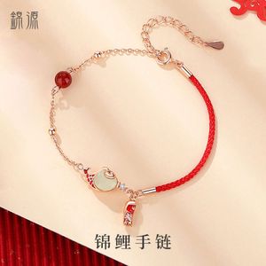 Geomancy Accessoire Koi Bracelet Sterling Sier Nieuwe Chinese China-chic Blessing Bag Birthday Red Rope Creative Design Handstring sieraden