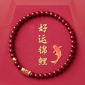 Geomancy Accessoire Koi Bracelet Year of the Loong New Cinnabar Gift for Women