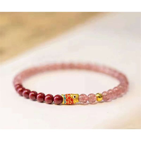 Geomancy Accessory Koi Cinnabar Purple Gold Sand Bracelet, simple Bracelet en cristal de fraise Gift 2023 Nouveau modèle