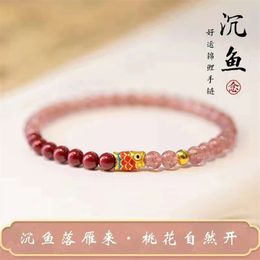 Géomancy accessoire koi pigeon naturel glace glace rouge fraise cristal à terre borne de transfert cinabar pour le bracelet de fleur de pêche pour femmes