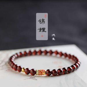 Geomancy Accessory Natural Wine Pomegranate para mujeres, luz, nicho, exquisito Sier Koi Transport Bead Bracelet con múltiples bucles
