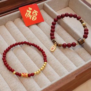 Geomancy Accessoire Nieuwe Chinese China-chic Koi Shore Cinnabar Bracelet Transfer kralen Dames Tijger Eye Stone Splicing Handwerktjes