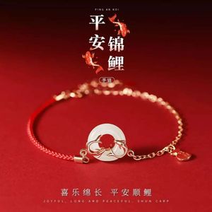 Geomancy Accessory Palace Museum Lucky Koi Bracelet de corde rouge pour filles sterling sier safet