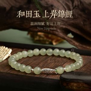 Geomancy Accessory S Sier Koi Hetian Jade Hand String's Ancient Style Light Bracelet 2024 Nuevo regalo de mano de alto grado