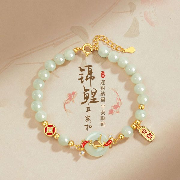 Geomancy Accessory S Sier Koi Hotan Jade Peace Buckle Bracelet For Girls 2024 Nouvelle chaîne de mains de style ancien