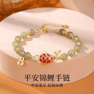 Geomancy Accessory Sterling Chinese Hotan Jade Hand String Nouvel An Gift Sier Guofeng Shore Koi Bracelet
