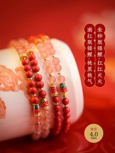 Geomancy Accessoire Taiwan Cinnabar Candy Color South Red Gold Ploated Transport Bracelet Vrouw Koi Cheng Xiang Wu