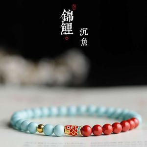 Geomancy Accessoire Turquoise Cinnabar, Pure Natural Jade New Chinese stijl, Good Luck Bracelet, Koi Transport -kralen, Jinle