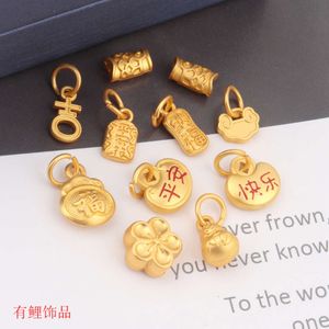 accessoire géomancy Vieam Sha Jin Mini Koi fu Love Ping An Happy DIY Bracelet Pendant Bijoux Accessoires