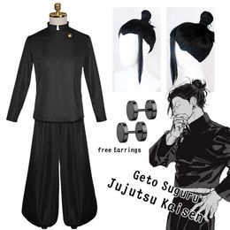 Geto Suguru Cosplay Anime Jujutsu Kaisen Geto Suguru Cosplay Kostuum High School Uniform Pruik Halloween Kostuums voor Mannen Womencosplay