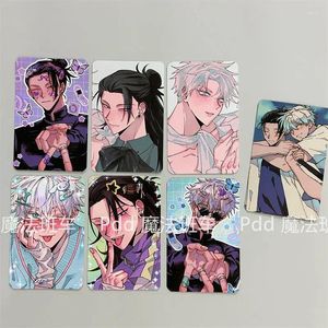 Getou Suguru Lomo Anime Bladwijzer Ansichtkaart Kaart Divisie Pocard 3 Inch Student Bericht Collectie Briefpapier Jujutsu Kaisen