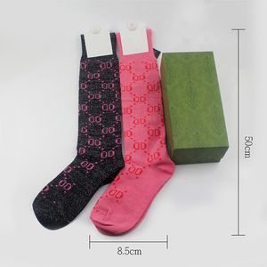 gg Hommes Port Sock Designer Hommes Femmes Chaussettes Haute Qualité Style Mixte Colo Prix de Gros Ins Styles Chauds Bas Décontractés Loisirs Sport Respirant 601